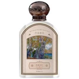 perfume 凤凰圣木