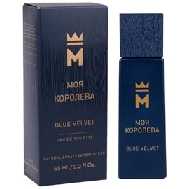 Моя королева Blue Velvet
