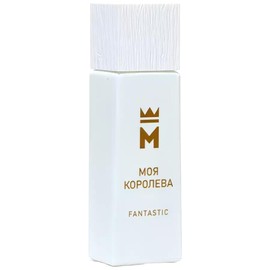 perfume Моя королева Fantastic