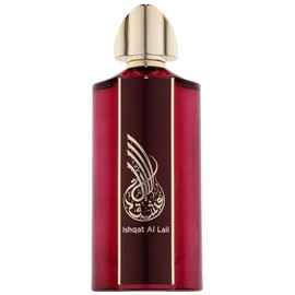 Ishqat Al Lail