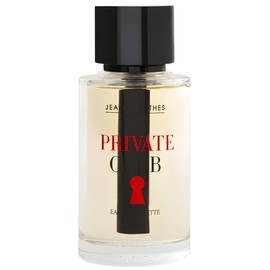 perfume Private Club