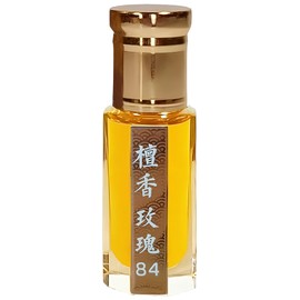 perfume 檀香玫瑰84