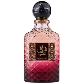 perfume Qawafi