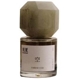 perfume Void 空境研茶