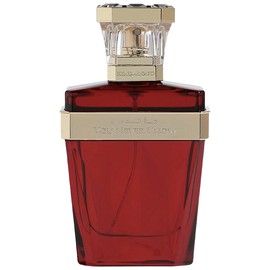 perfume You Never Know