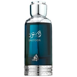 perfume Dastoor lil Riyal