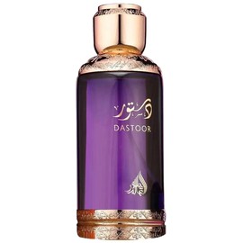 perfume Dastoor lil Nissa