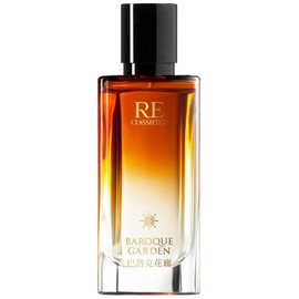 Baroque Garden 巴洛克花廊
