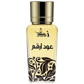 perfume Oud Arqam