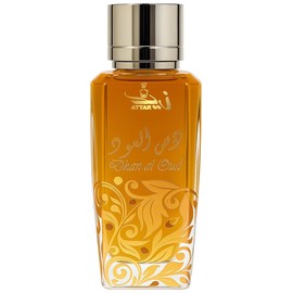 perfume Dahn al oud