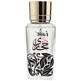 perfume Hijazi