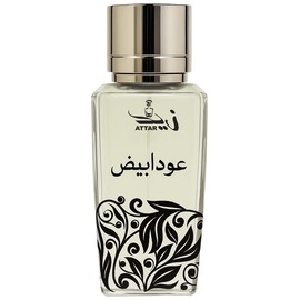 Oud Abyaz