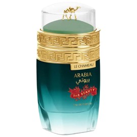 perfume Arabia the Beauty