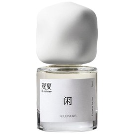 Leisure 闲