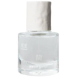 perfume Watery 至简之水