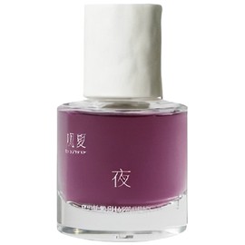 Shape of Night 夜的轮廓