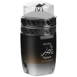 perfume Arabia Naser
