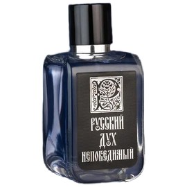 perfume Русский Дух Непобедимый