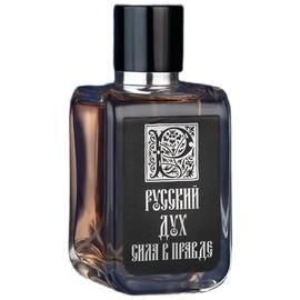 perfume Русский Дух Сила В Правде
