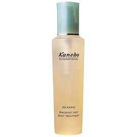perfume Relaxing Fragrant Mist