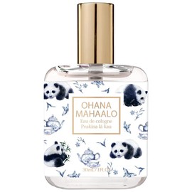 perfume Pe’akina La’akau