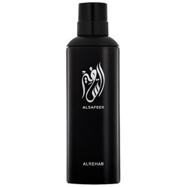 perfume ALSAFEER