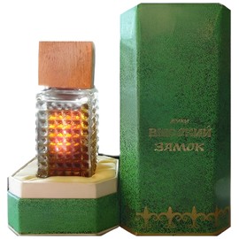 perfume Высокий Замок (High Castle)