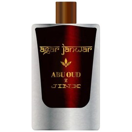 Agar Janwar