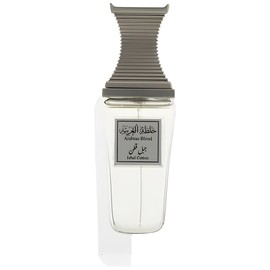 perfume Jabal Cotton