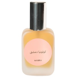 perfume Damascus Cologne -  كولونيا دمشق