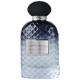 perfume SAYAAD AL QULOOB