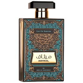 perfume Meethaq