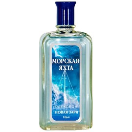 perfume Морская яхта (Sea yacht)