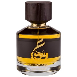 perfume Oud Wahaaj
