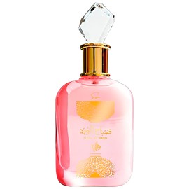 perfume Sabah Al Ward Sugar