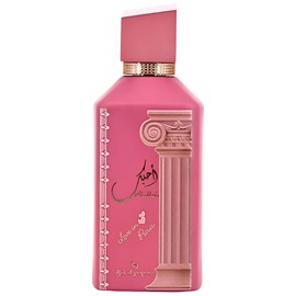 perfume Ahubbak Love In Paris