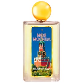 perfume Моя Москва (My Moscow)