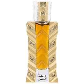 perfume Kingdom Special