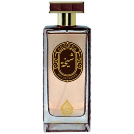 perfume Sheikha