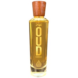 perfume Oud Kambodi