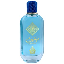perfume Mousuf Blue