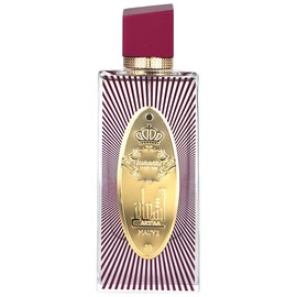 perfume Ash'aa Mauve