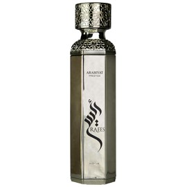 perfume Raees Aurum