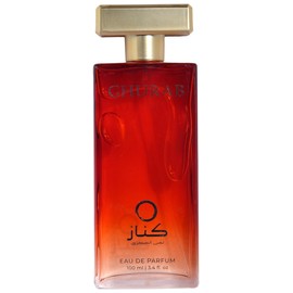 perfume Ghurab