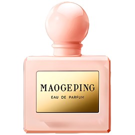 perfume 豆蔻晨光