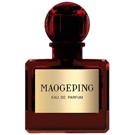 perfume 繁花倾慕