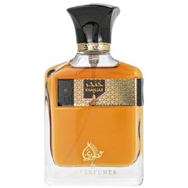 perfume Khanjar