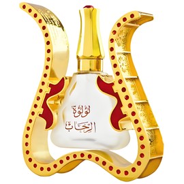 perfume Pearls Attar