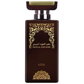 perfume Dahn Al Oud Amiri