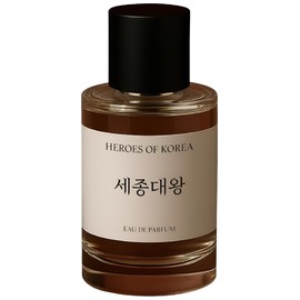Sejong The Great 001